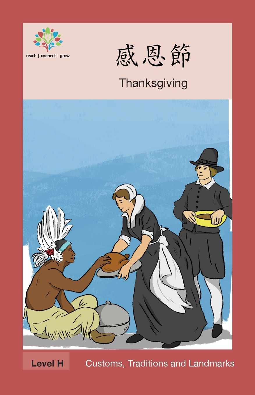 ???: Thanksgiving