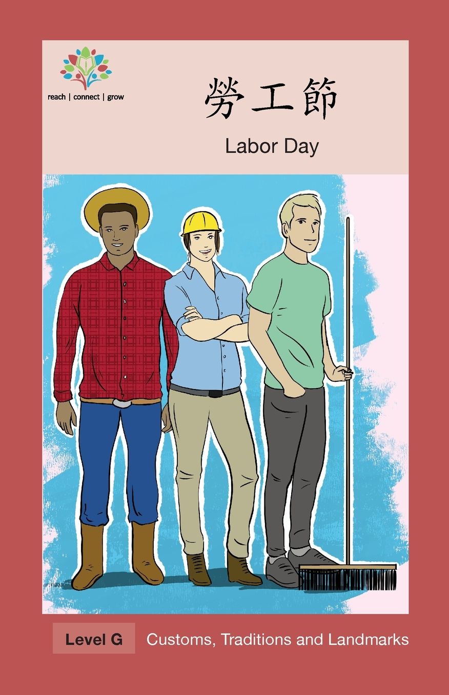 ??*??: Labor Day
