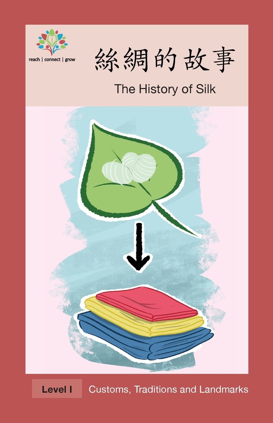 ????*...?: The History of Silk
