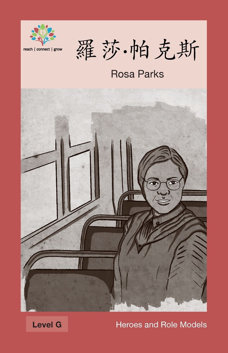 ?...?·?*?...??-?: Rosa Parks