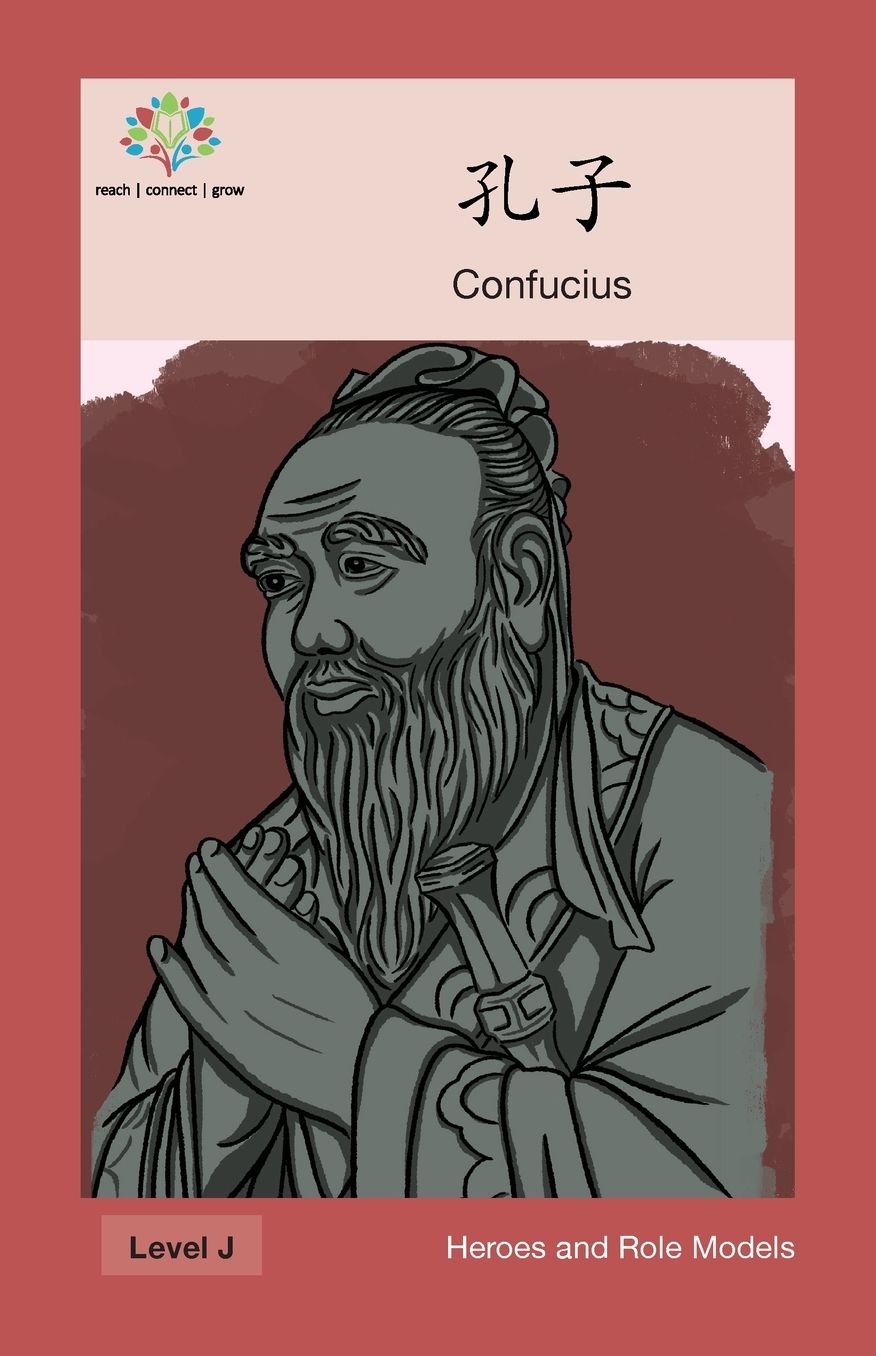 ?"?: Confucius