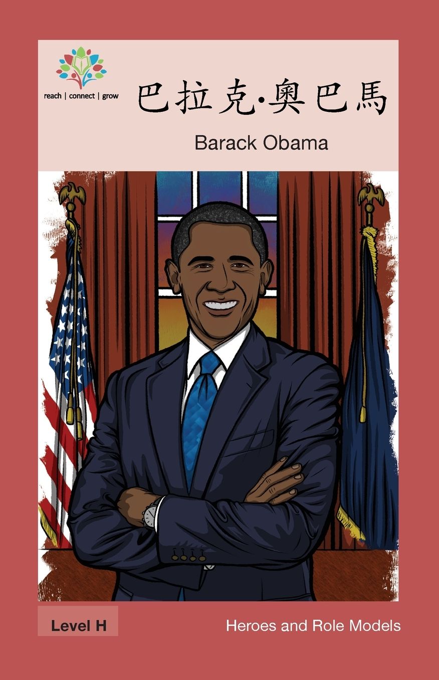 ?*???...?·??*??: Barak Obama
