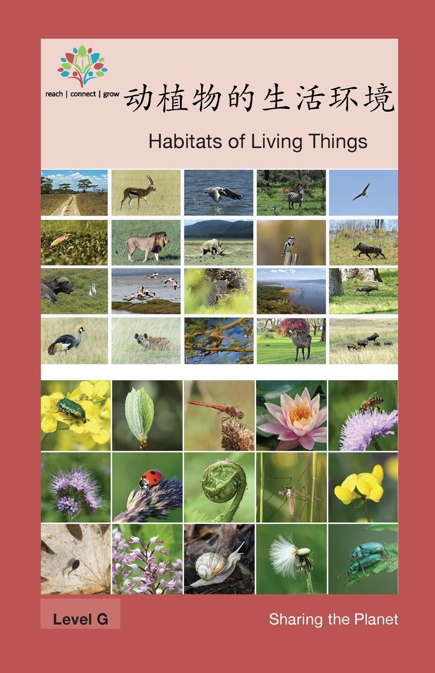 ?????"??"??: Habitats of Living Things