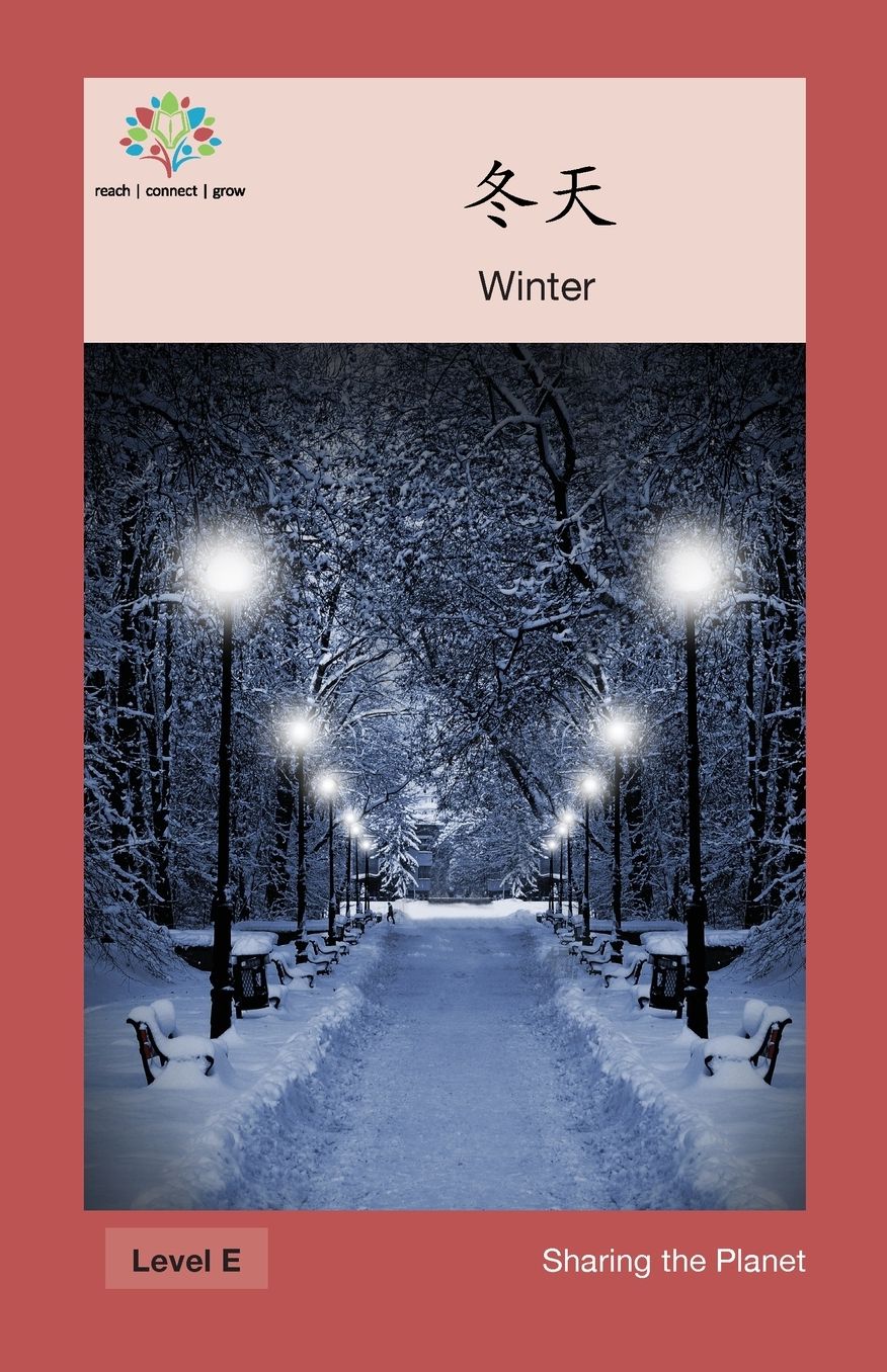 ??: Winter