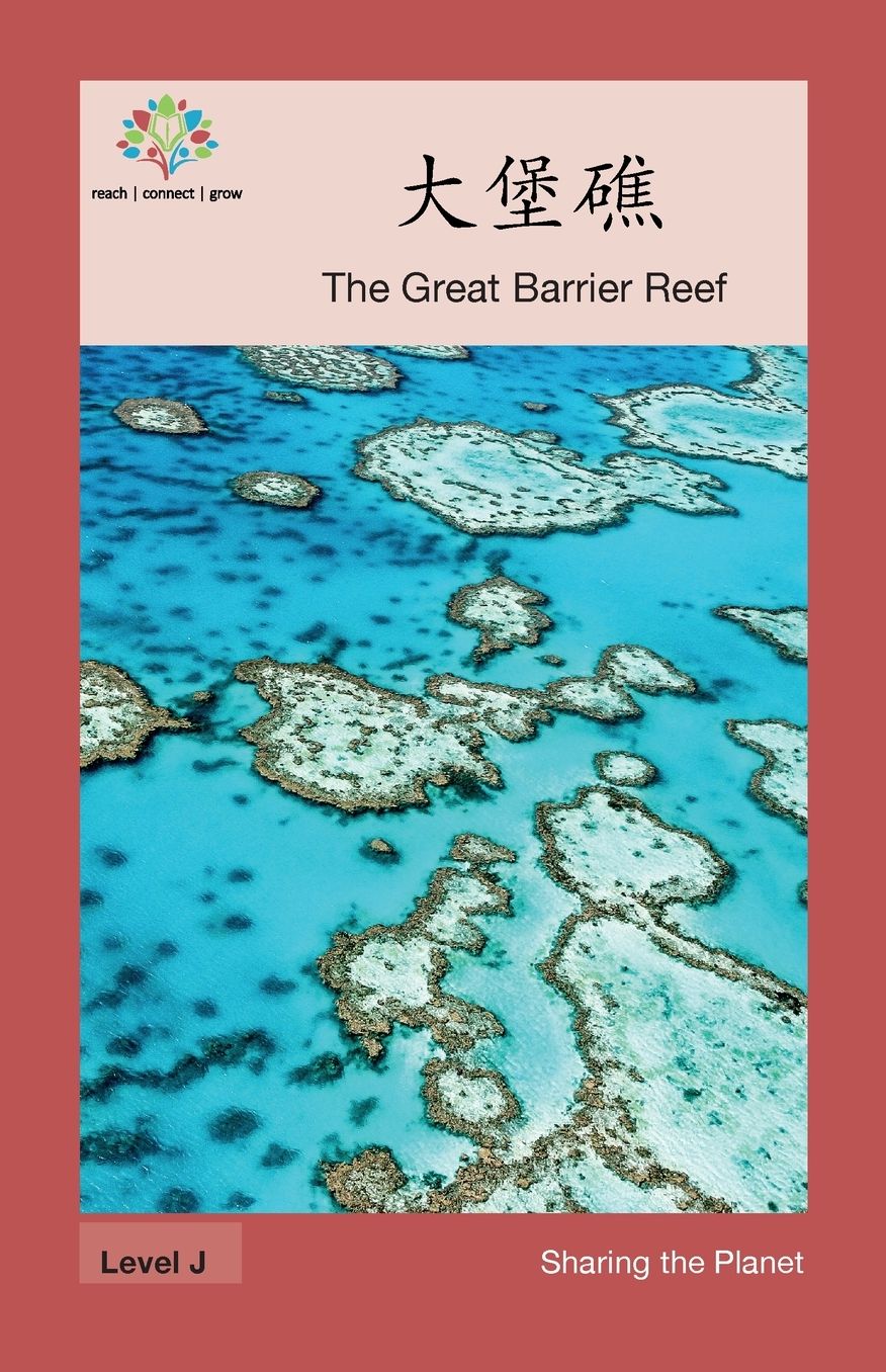 ?? ?: The Great Barrier Reef