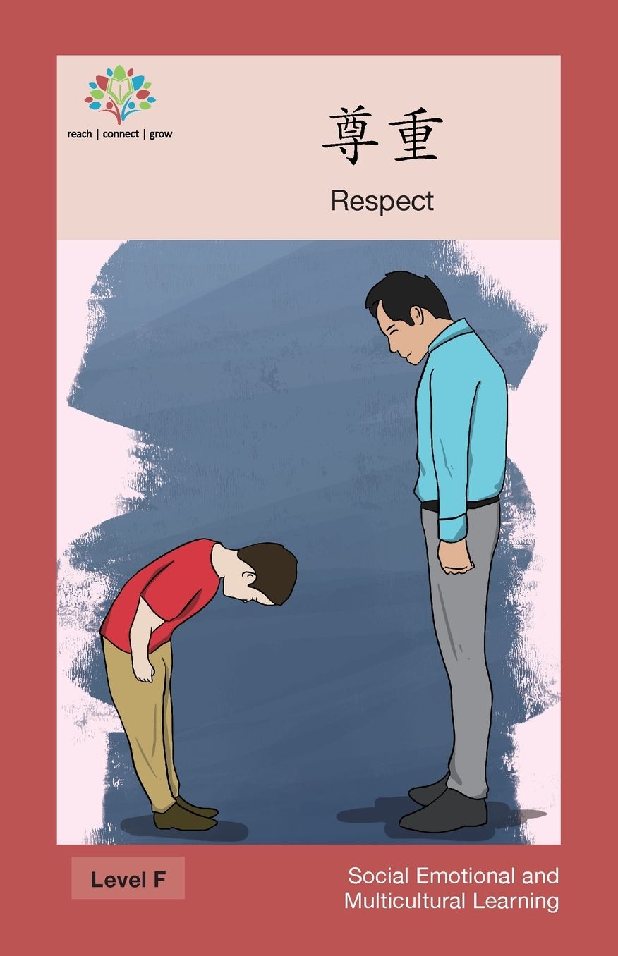 ??: Respect