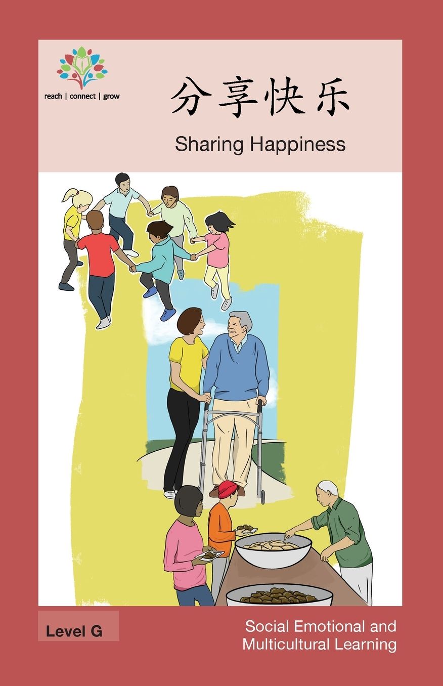 ??"?"?: Sharing Happiness