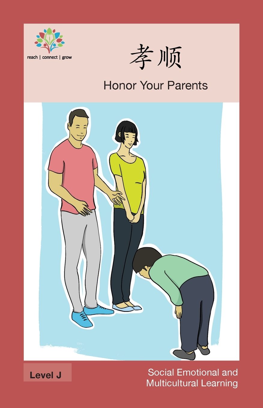 ??: Honor Your Parents