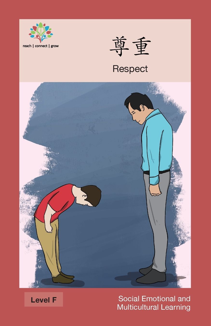 ??: Respect