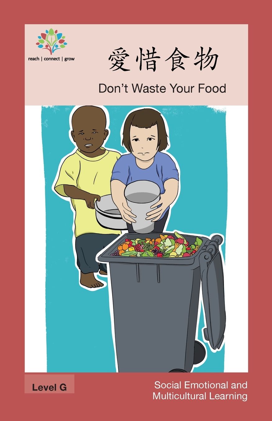 ????: Don't Waste Your Food