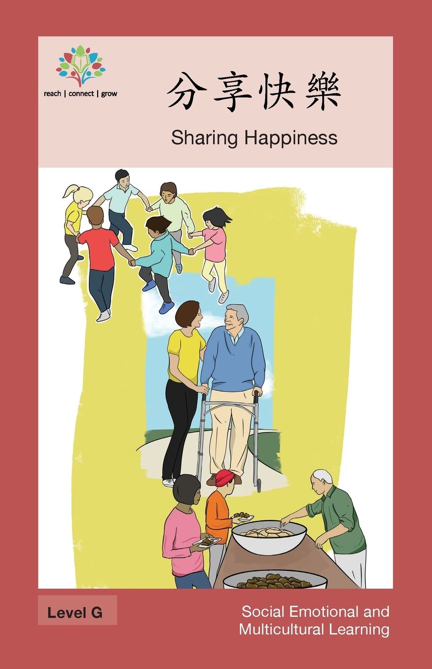 ??"?"?,: Sharing Happiness