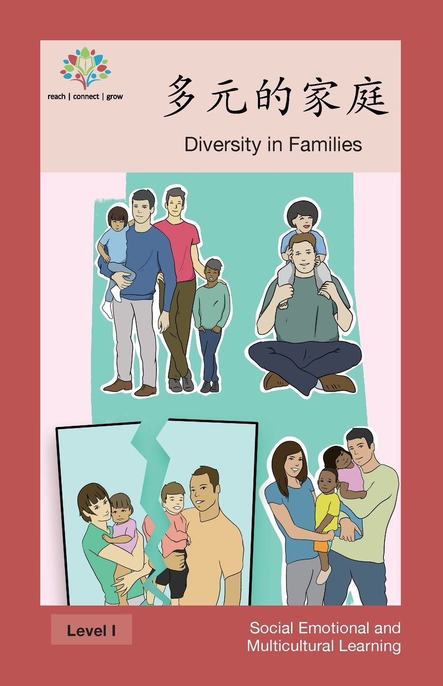 ??...????: Diversity in Families