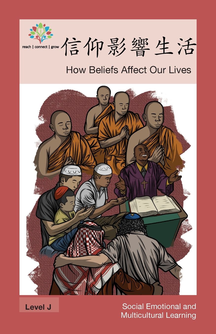 ??"????"??": How Beliefs Affect Our Lives