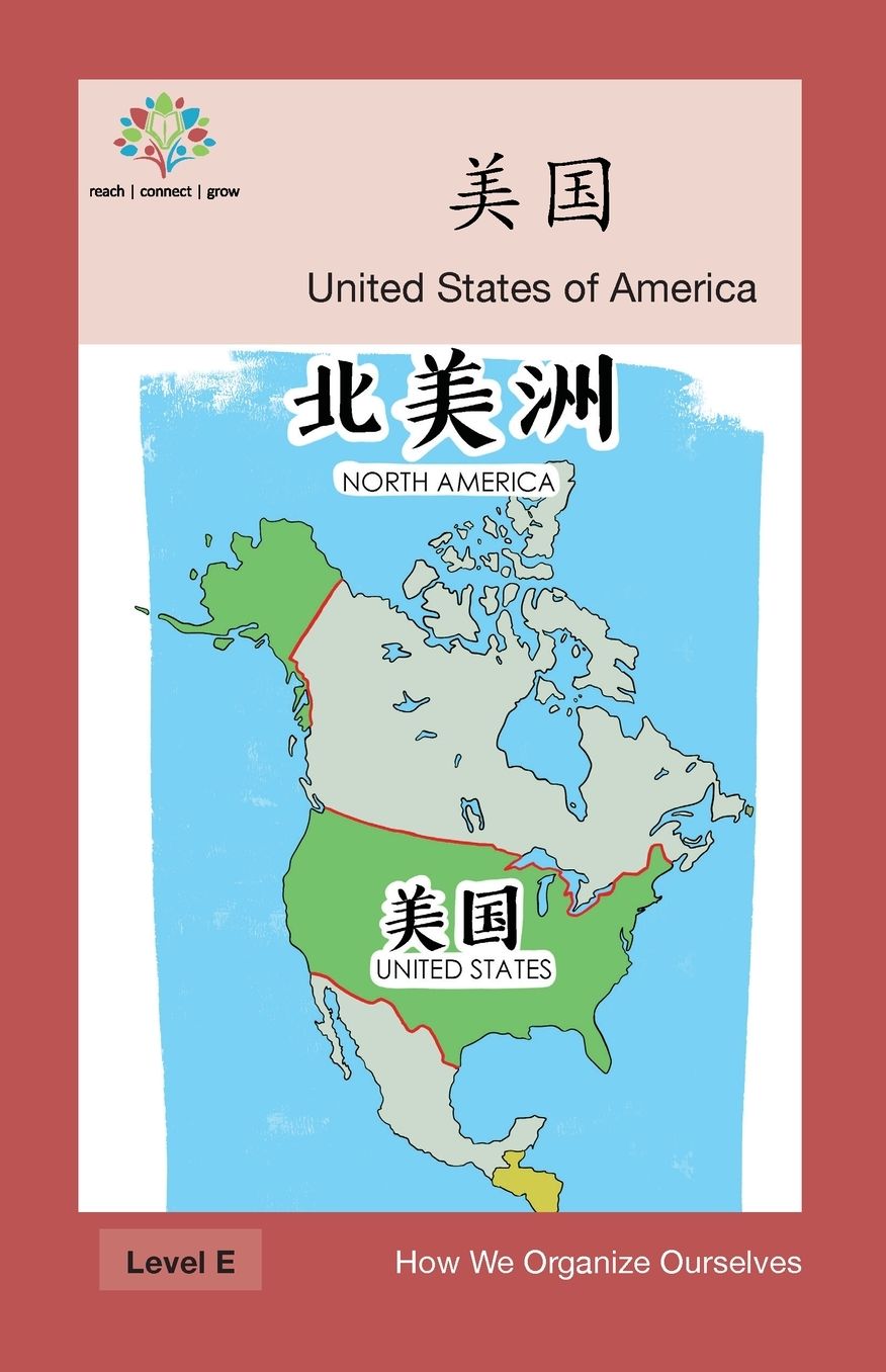 ??: United States of America