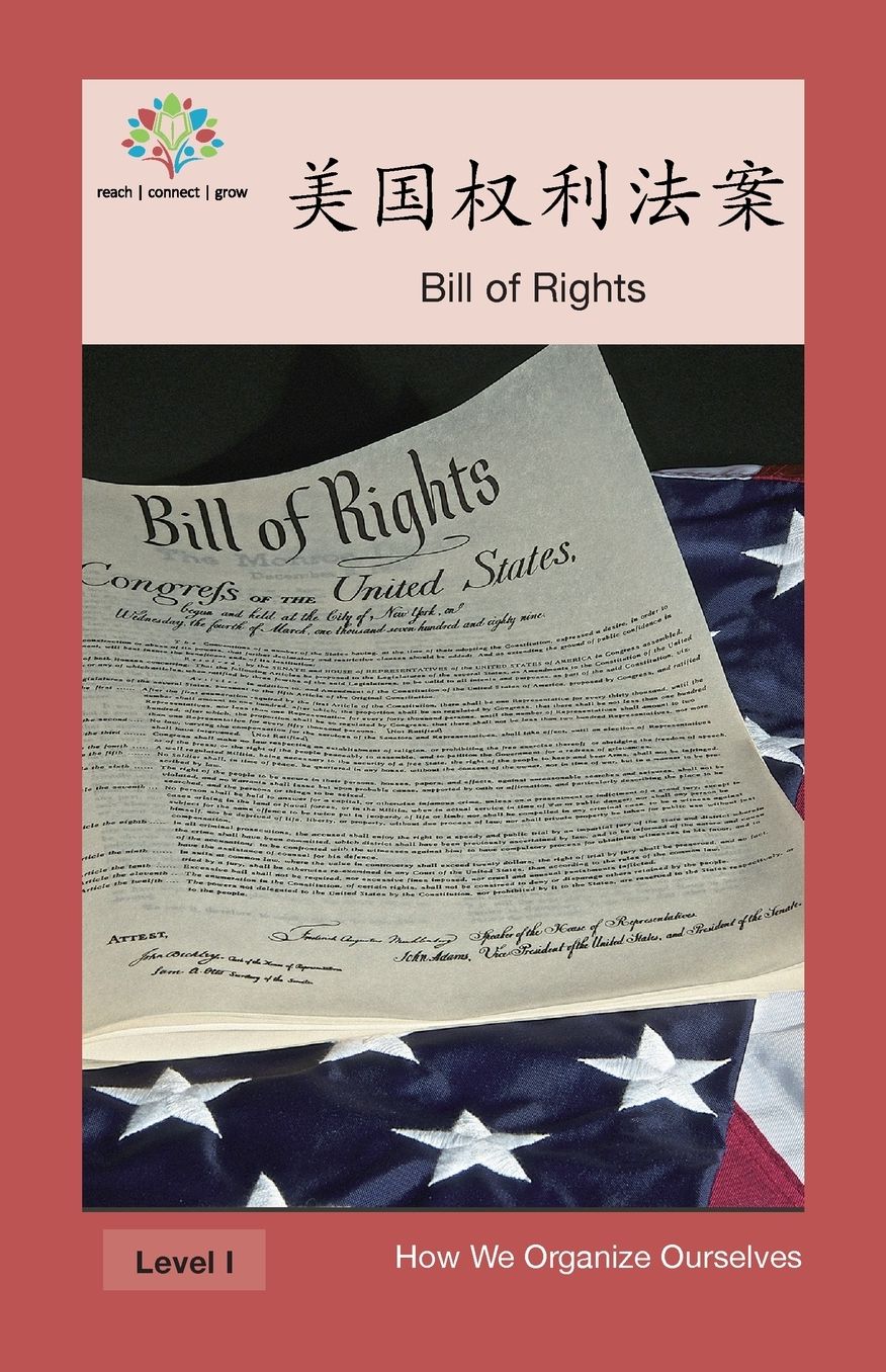 ?????*?: Bill of Rights