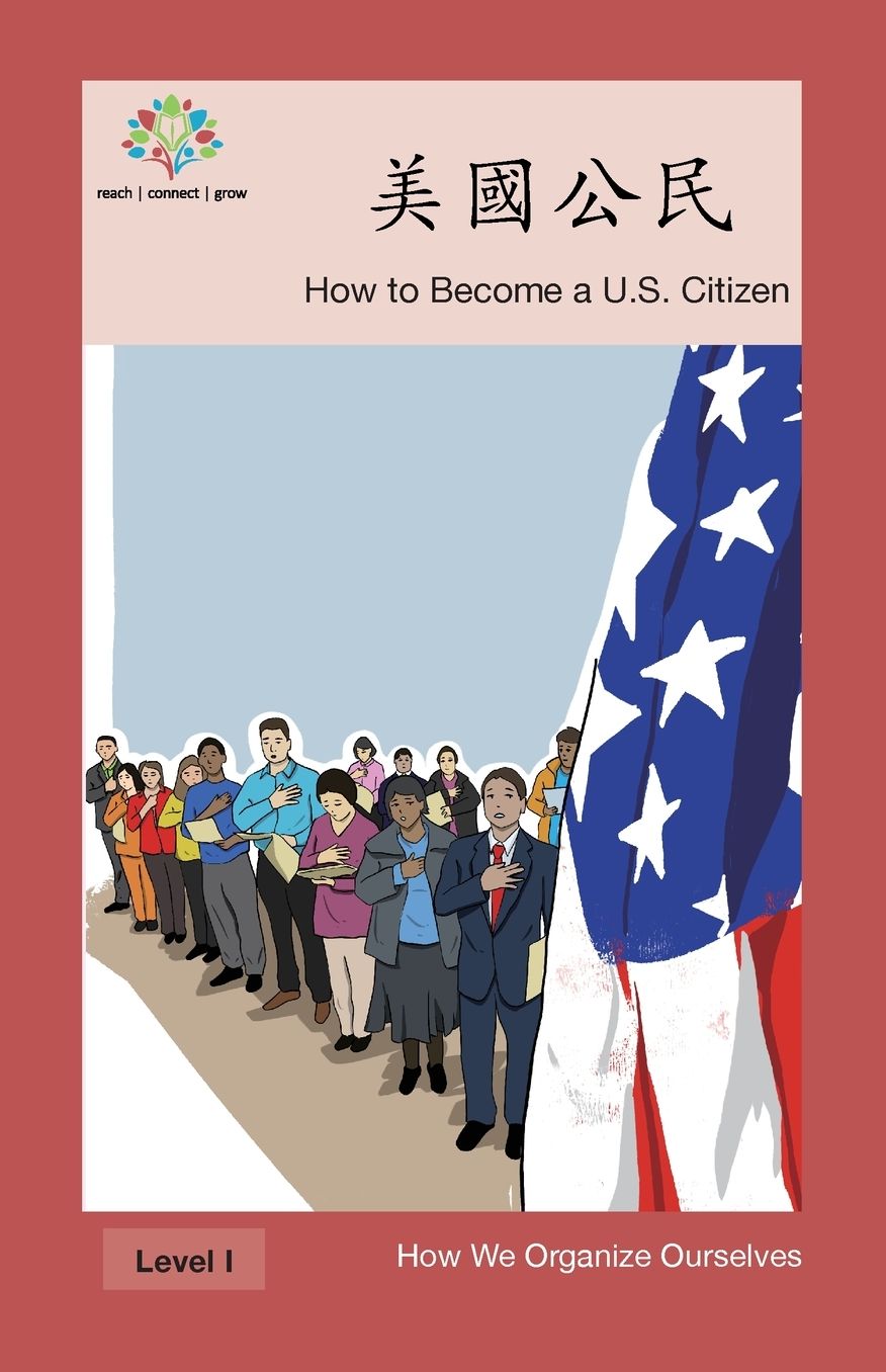 ???...??': How to Become a US Citizen