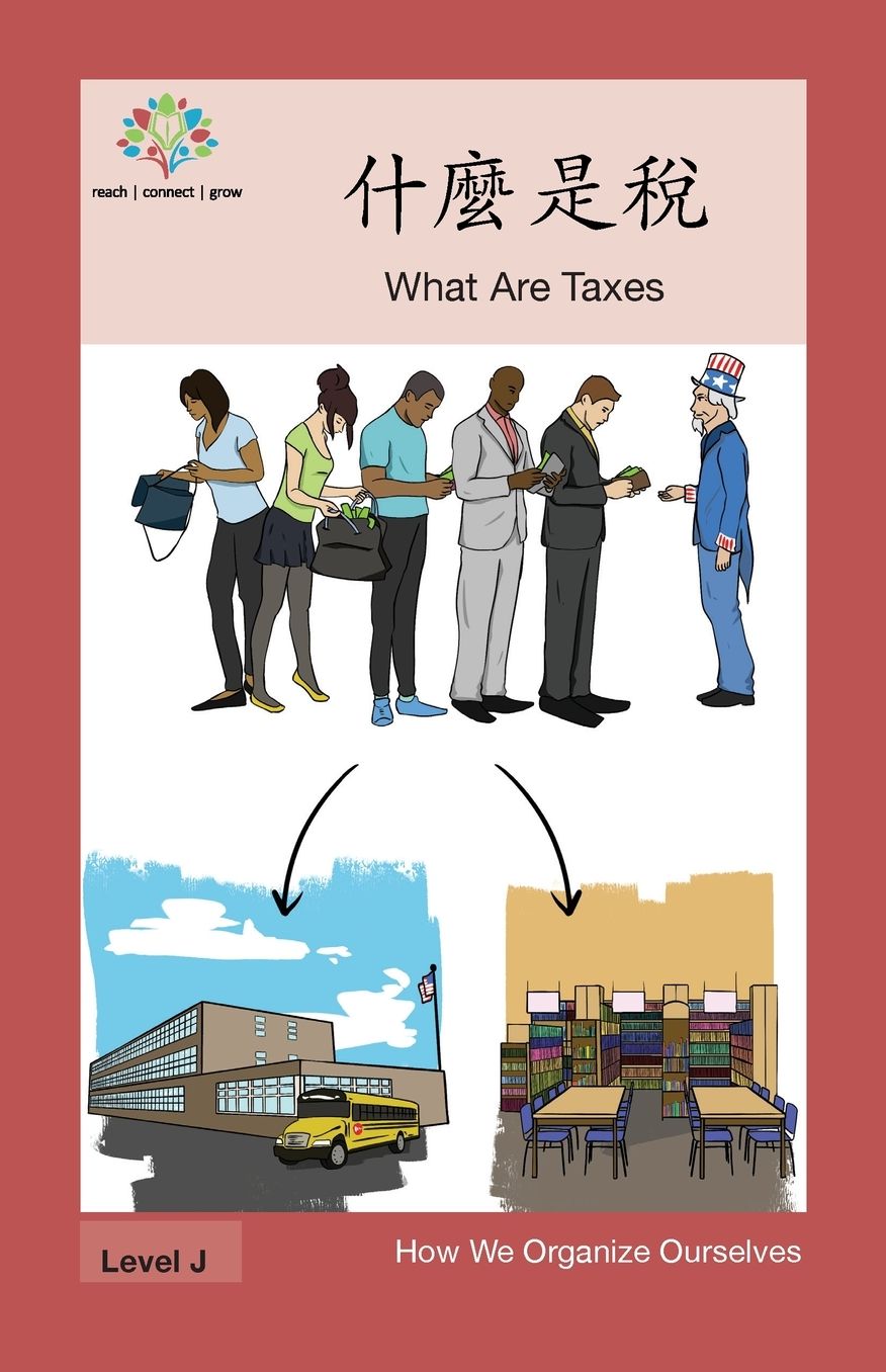 ?"????...: What Are Taxes