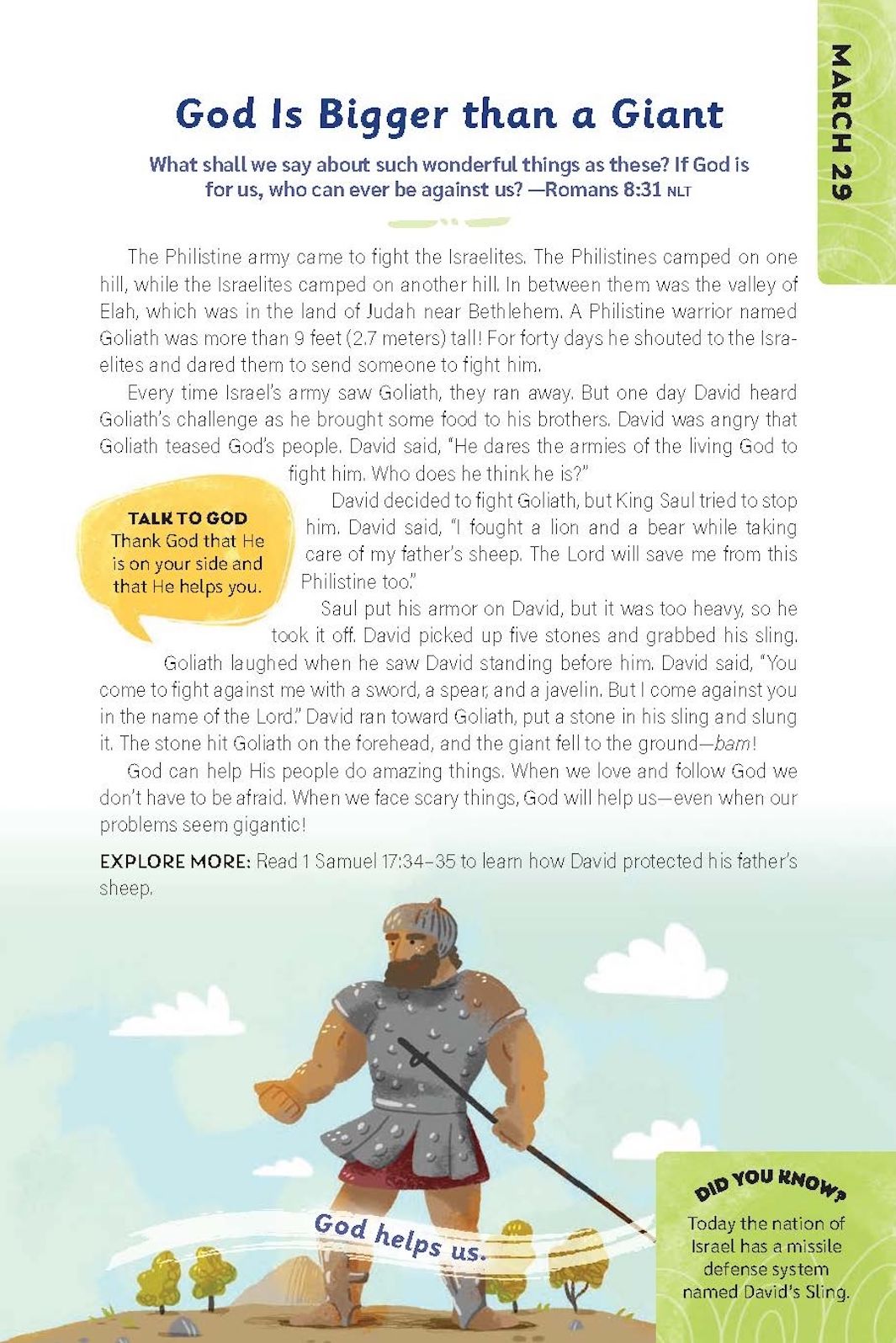 Our Daily Bread for Kids