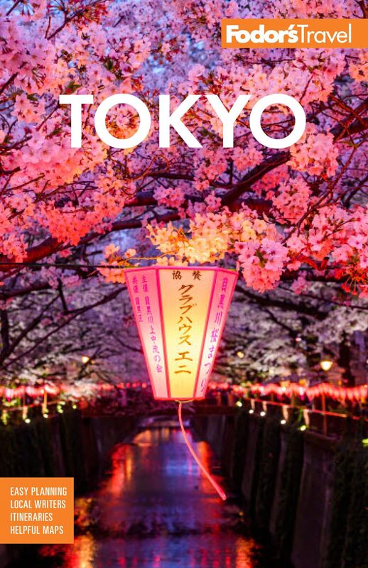 Fodor's Tokyo: with Side Trips to Mt. Fuji, Hakone, and Nikko