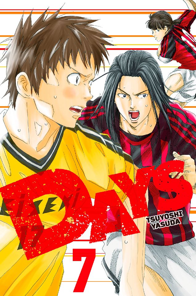 DAYS: Volume 7