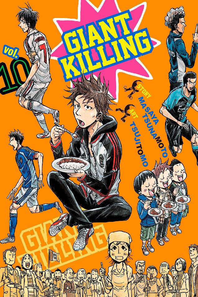 Giant Killing: Volume 10