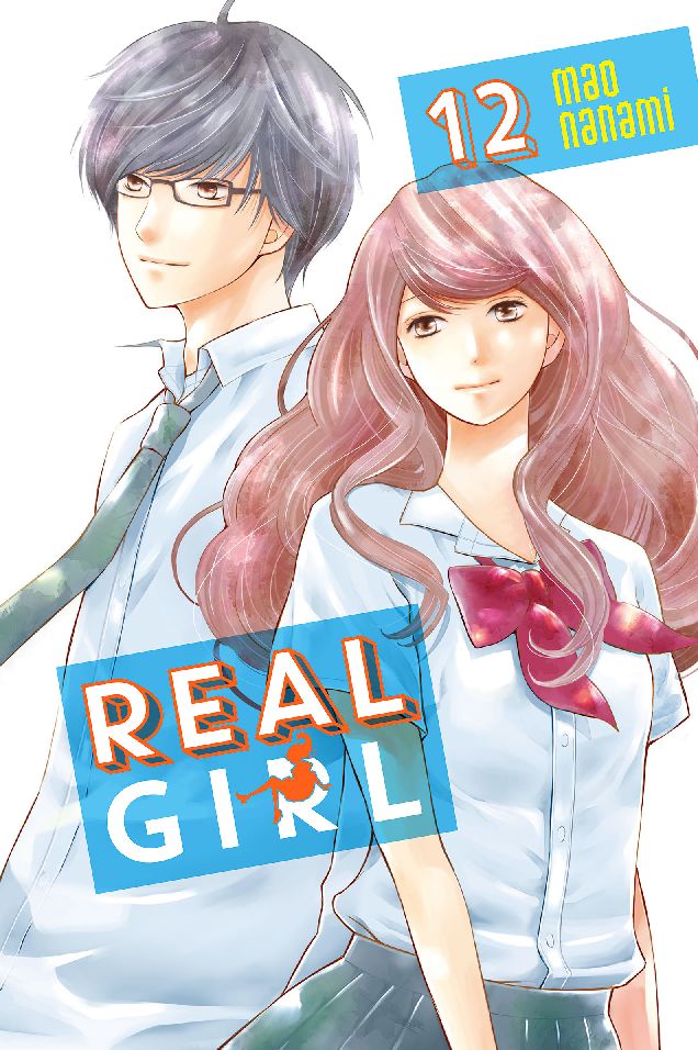 Real Girl: Volume 12