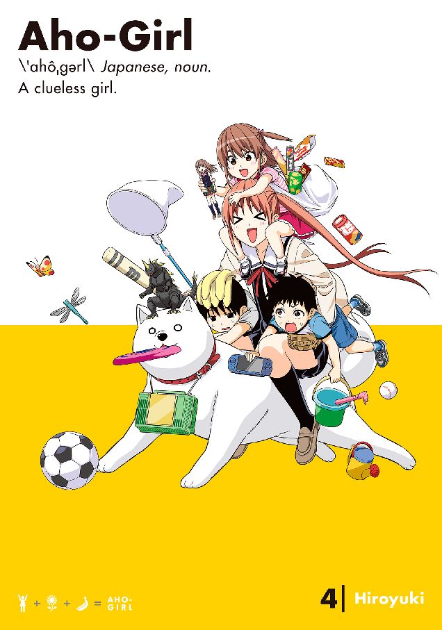 Aho-Girl: A Clueless Girl: Volume 4