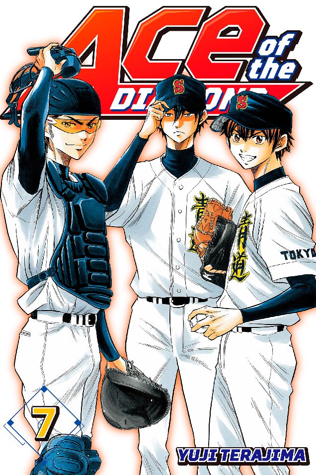 Ace of the Diamond: Volume 7