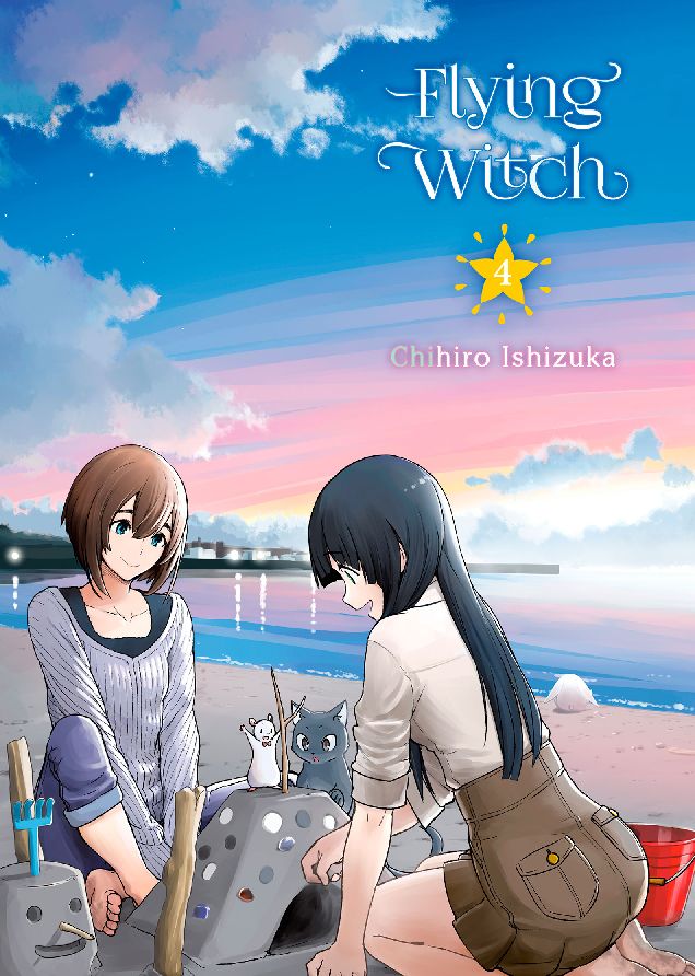 Flying Witch: Volume 4