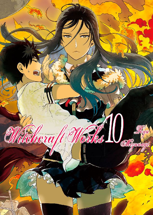 Witchcraft Works: Volume 10