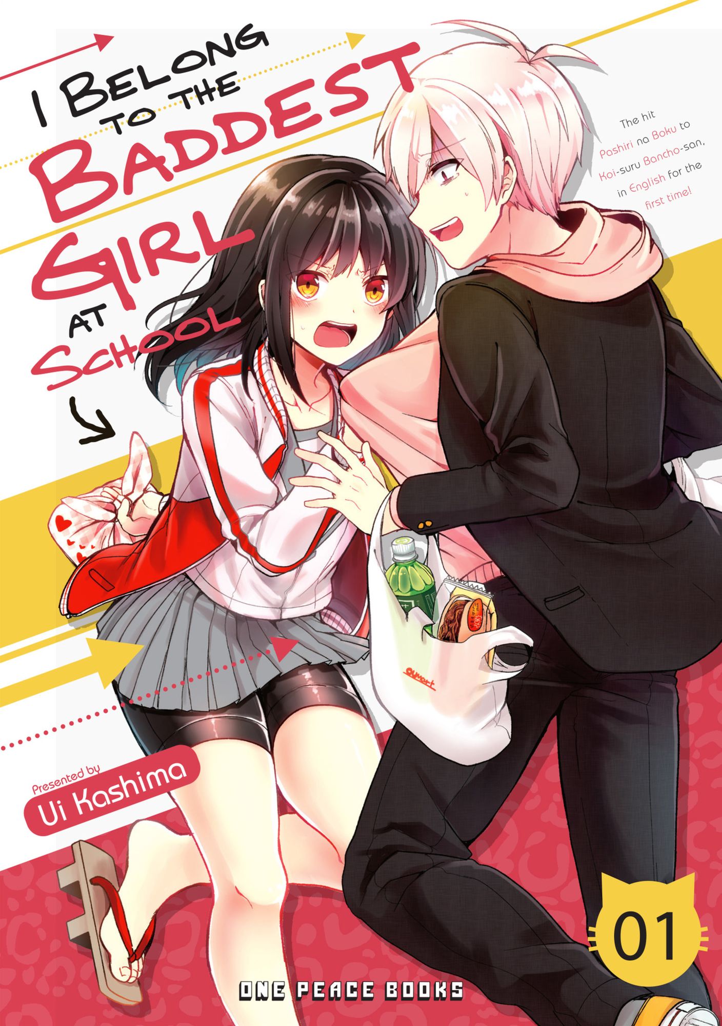 I Belong to the Baddest Girl at School Volume 1