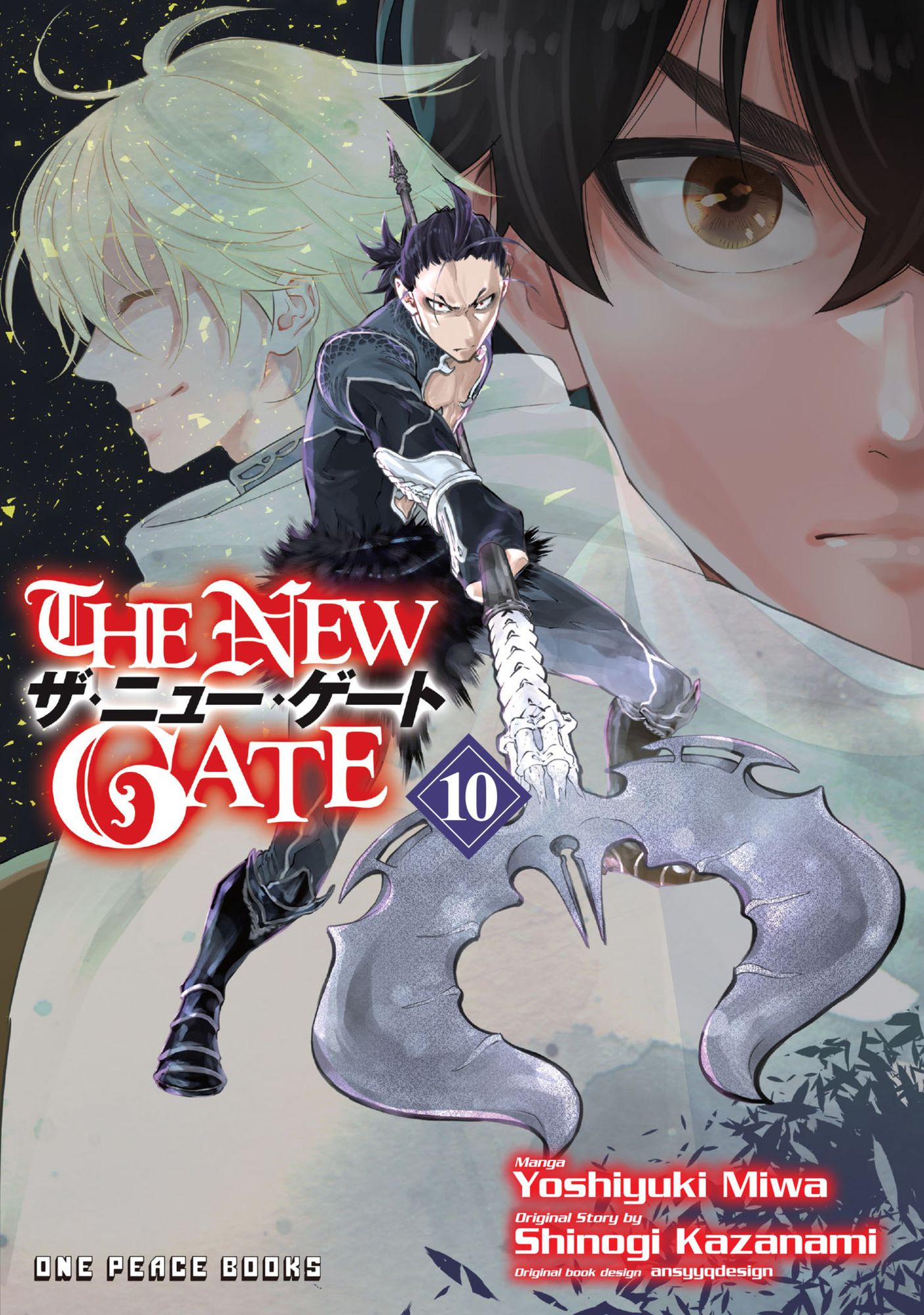 The New Gate Volume 10