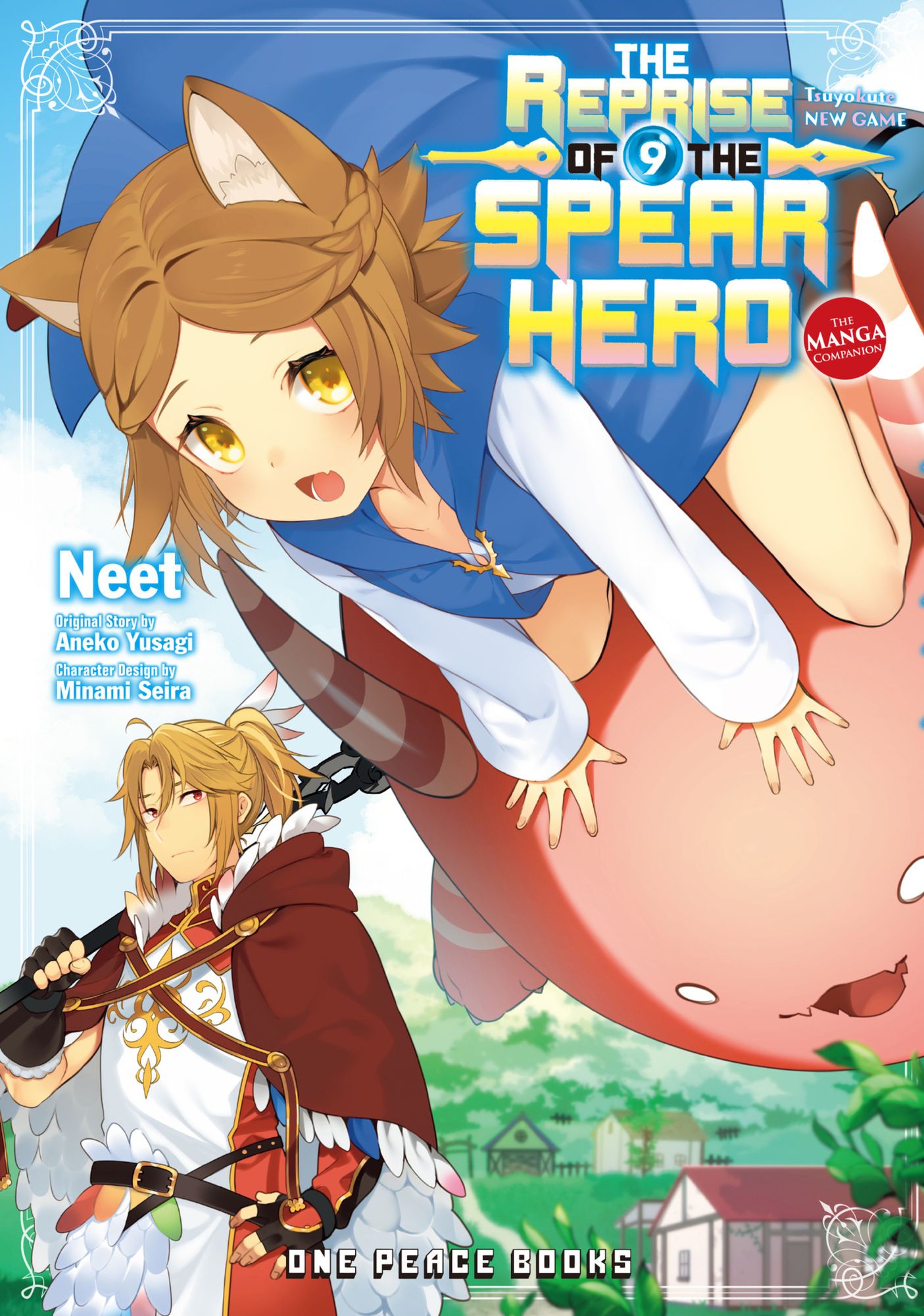 The Reprise of the Spear Hero Volume 9