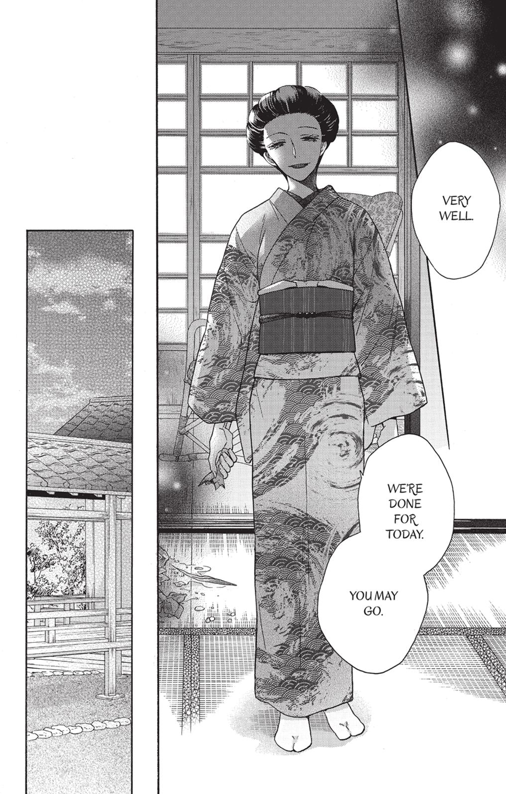 Tales of the Tendo Family Volume 7