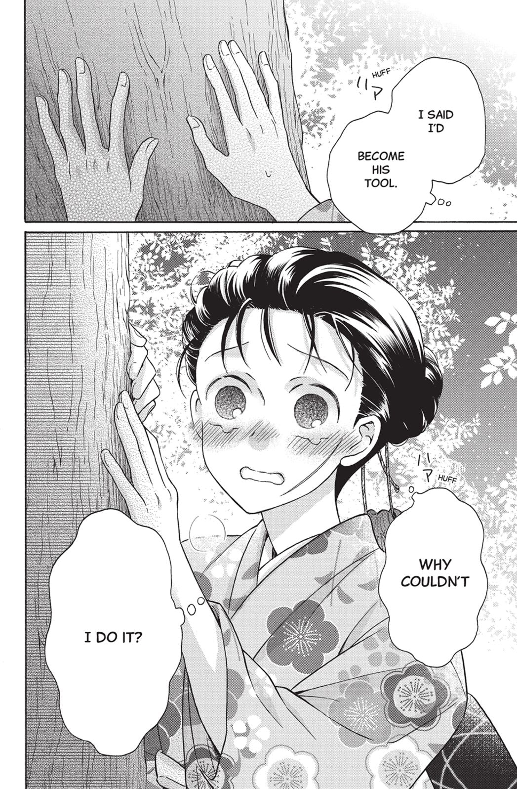 Tales of the Tendo Family Volume 7