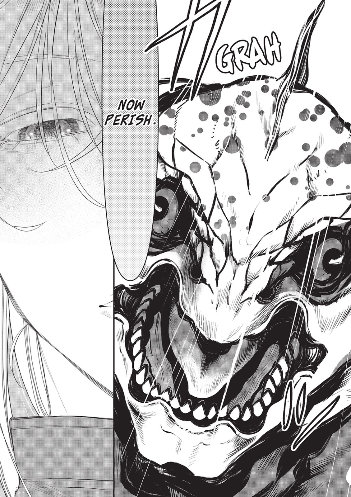 The New Gate Volume 16