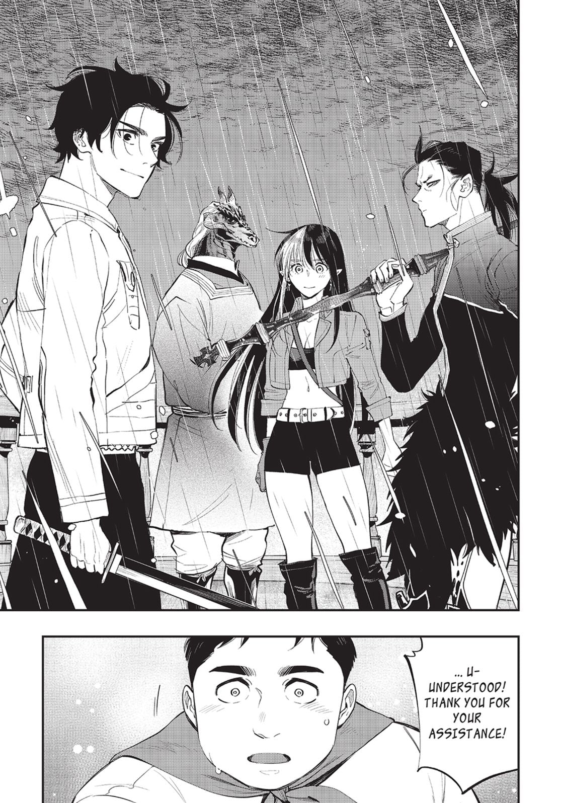 The New Gate Volume 16