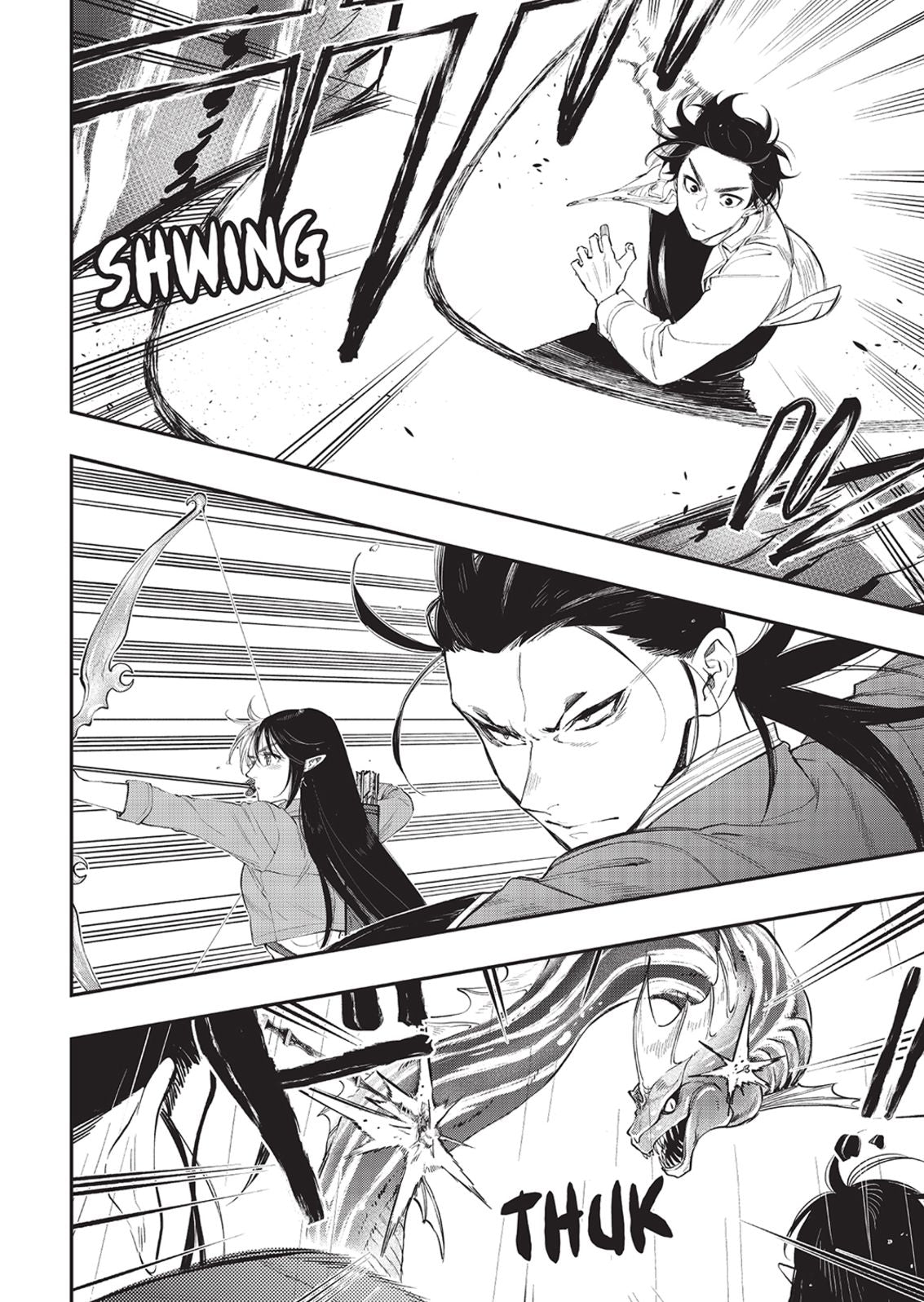 The New Gate Volume 16