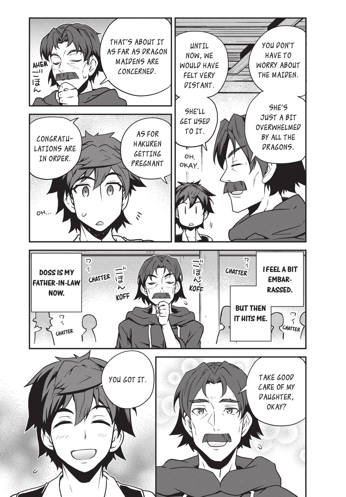 Farming Life in Another World Volume 12