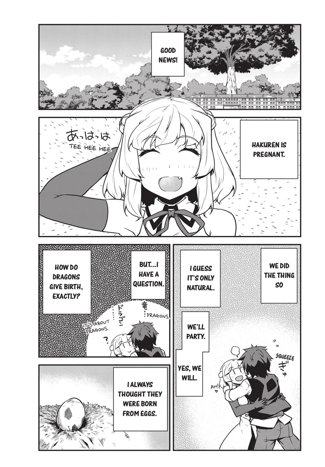 Farming Life in Another World Volume 12