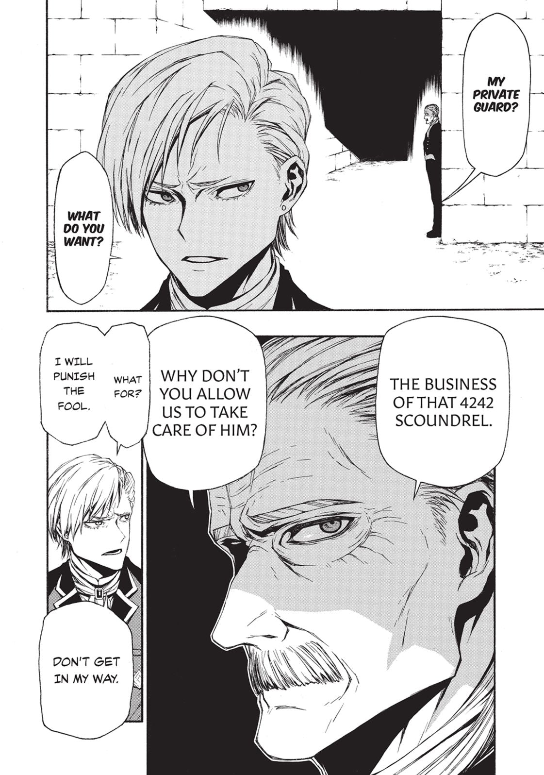 The Ossan Newbie Adventurer, Trained to Death by the Most Powerful Party, Became Invincible Volume 2