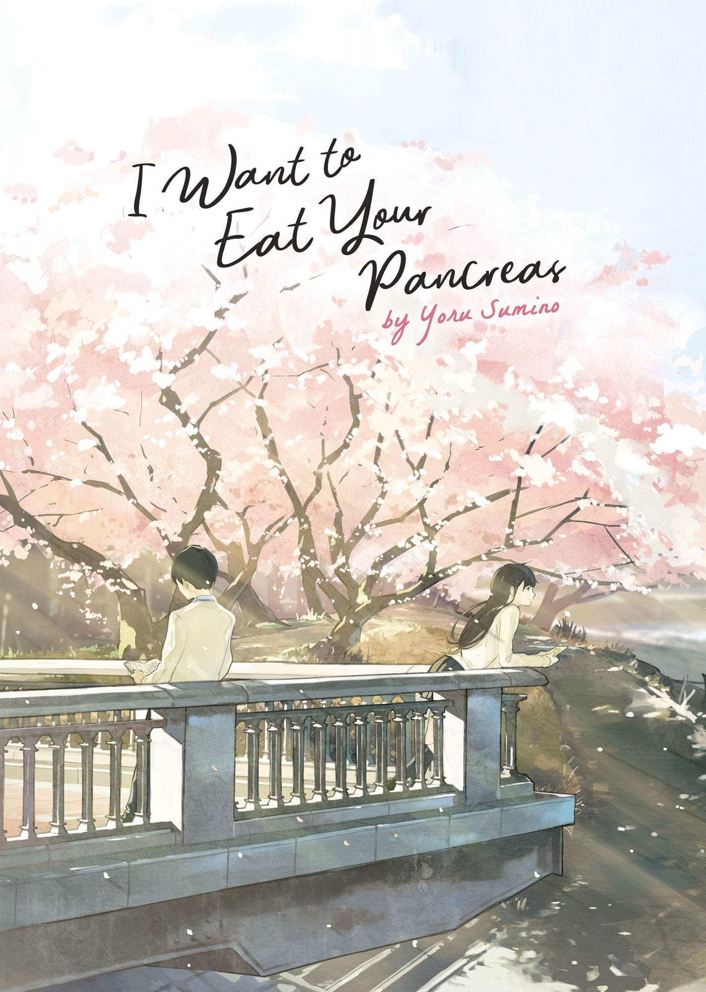I Want to Eat Your Pancreas