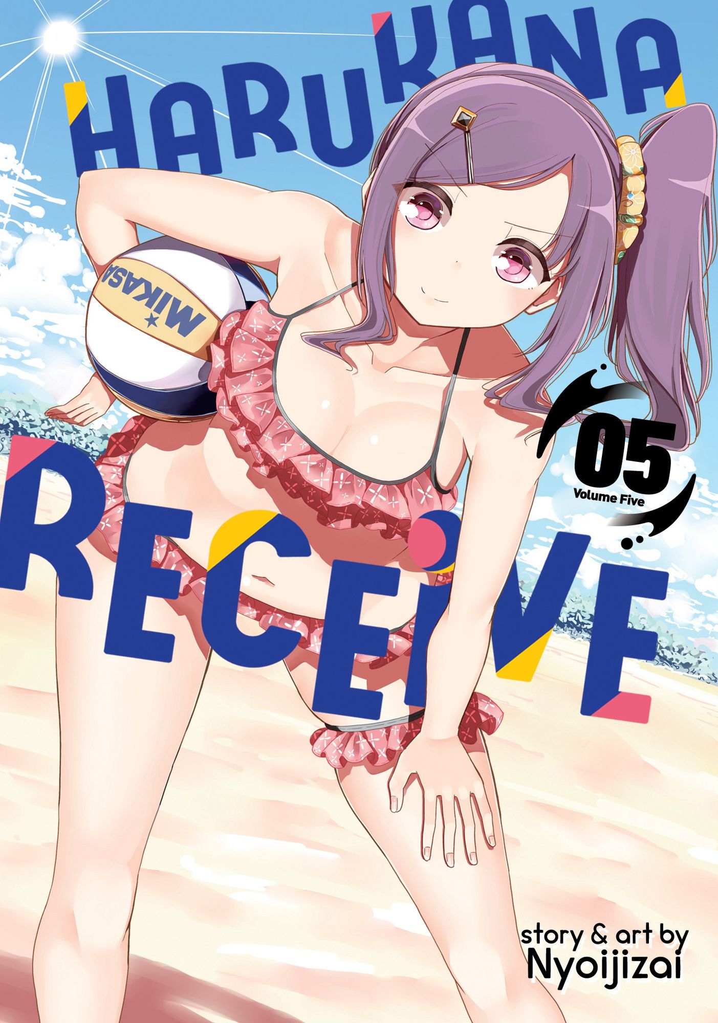 Harukana Receive 5