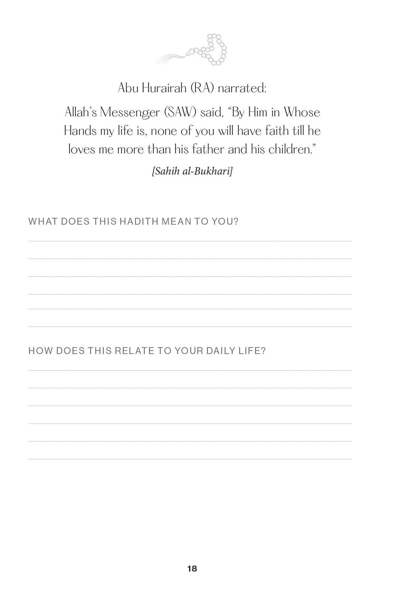 Shukr: An Inspirational Dua and Gratitude Journal for Women