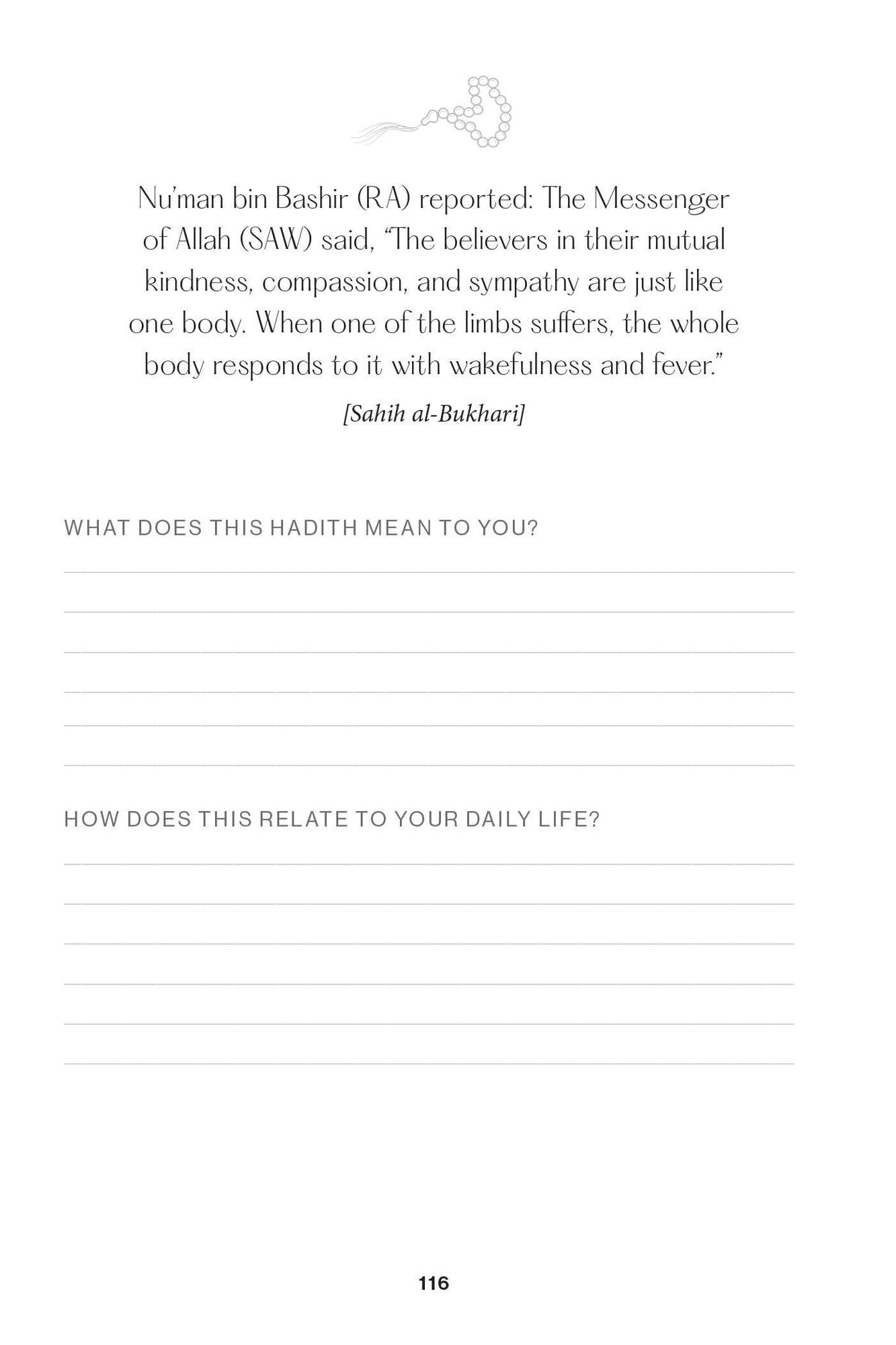 Shukr: An Inspirational Dua and Gratitude Journal for Women