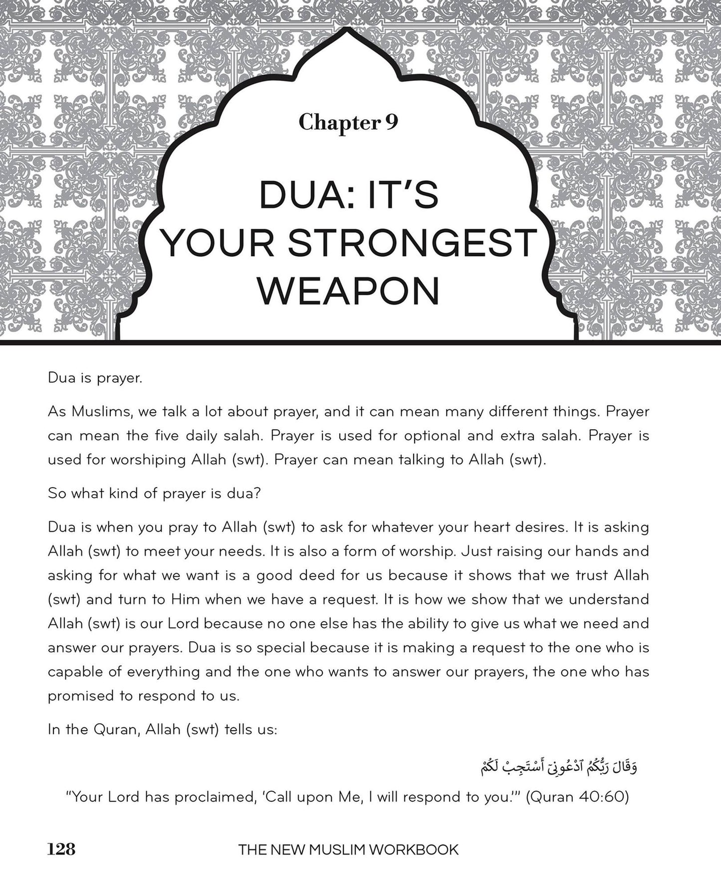 The New Muslim Workbook: The Interactive Guide to Building Your Relationship with Allah through Reflection and Prayer