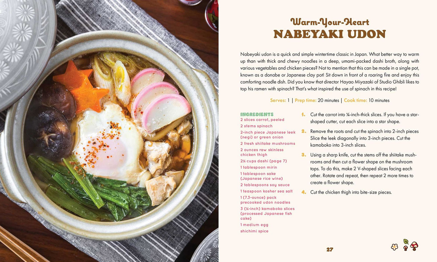 The Unofficial Ghibli Park Cookbook: 50+ Delightful Recipes Inspired by the Whimsical Theme Park and Movies from Your Favorite Japanese Animation Studio