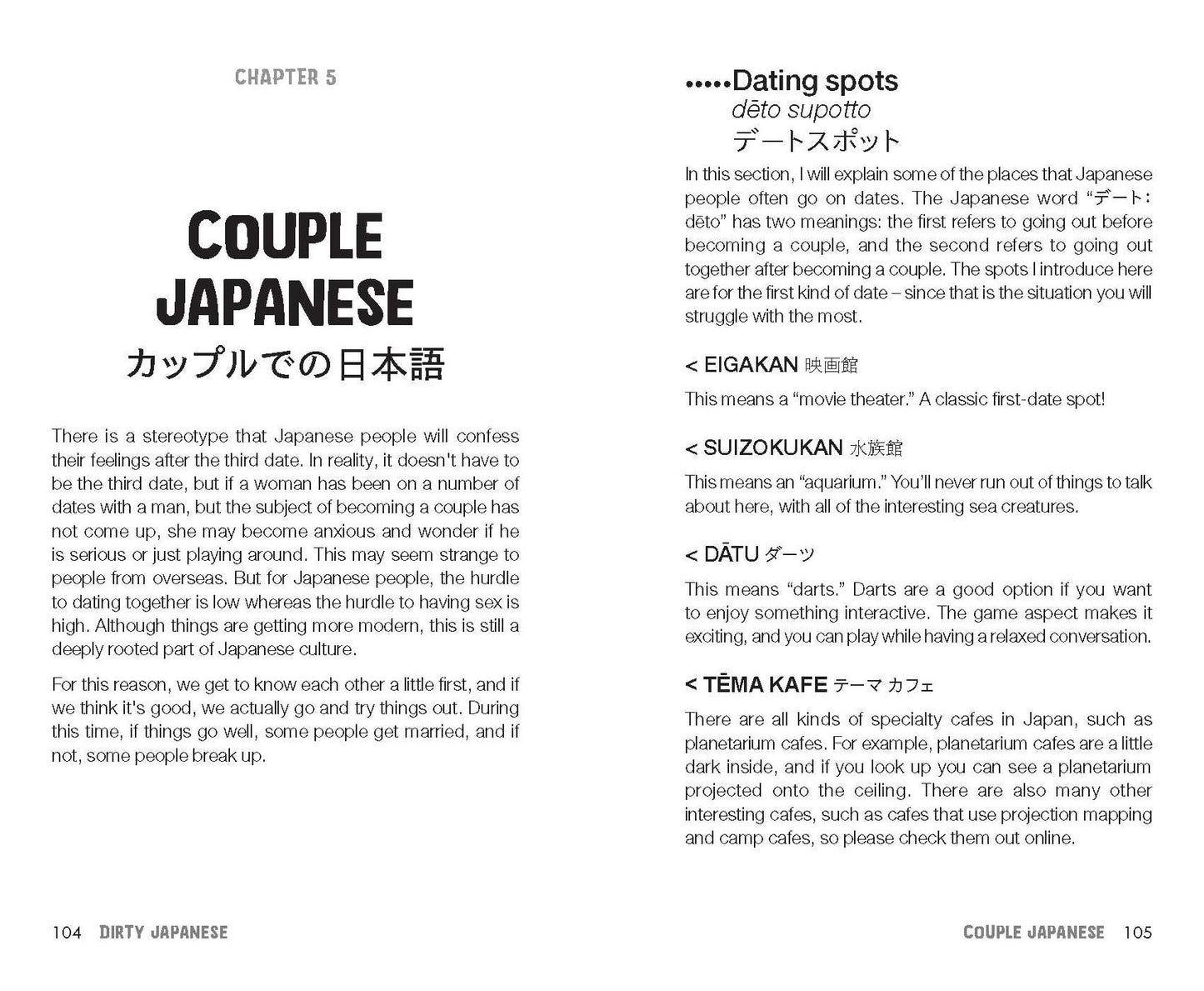 Dirty Japanese, Second Edition: Power Up Your Conversation with Casual Slang and Onomatopoeia Phrases to Use with Friends, Enemies, Lovers, and More