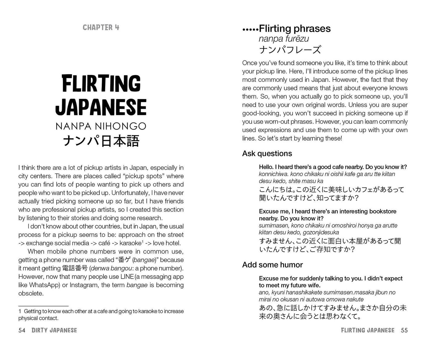 Dirty Japanese, Second Edition: Power Up Your Conversation with Casual Slang and Onomatopoeia Phrases to Use with Friends, Enemies, Lovers, and More