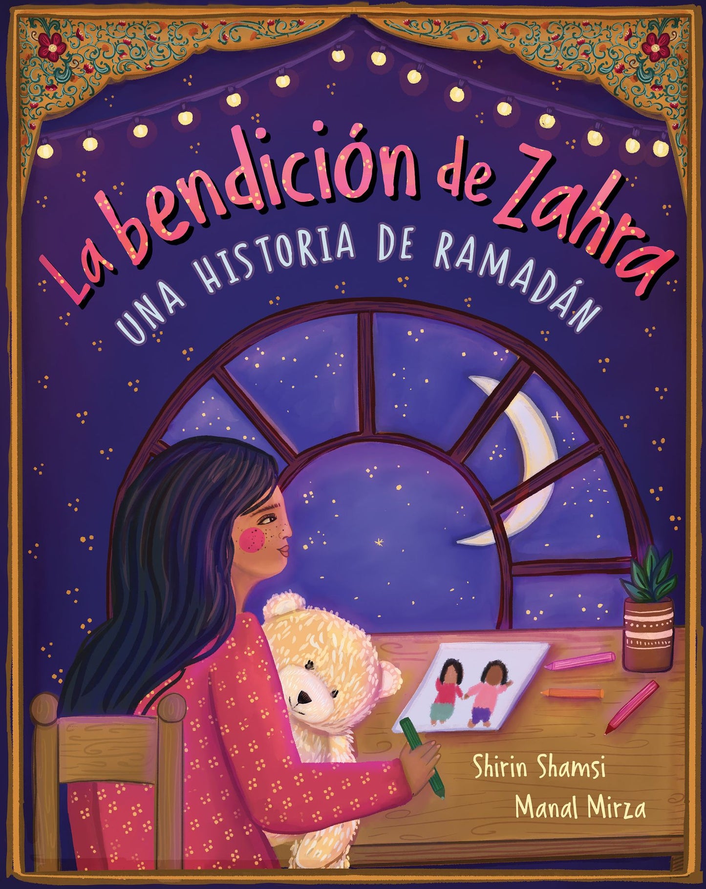 La Bendicion de Zahra: Un relato de Ramadan